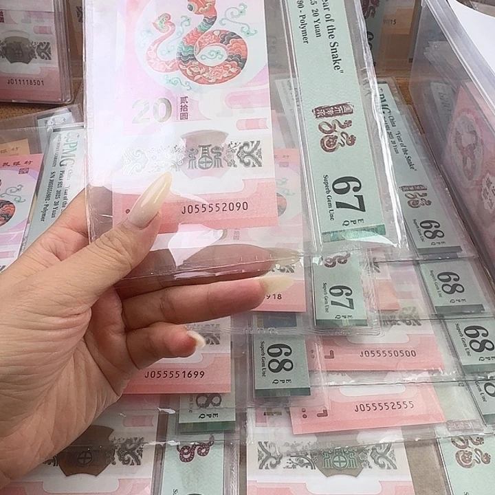 塑料pmg055552090福利款