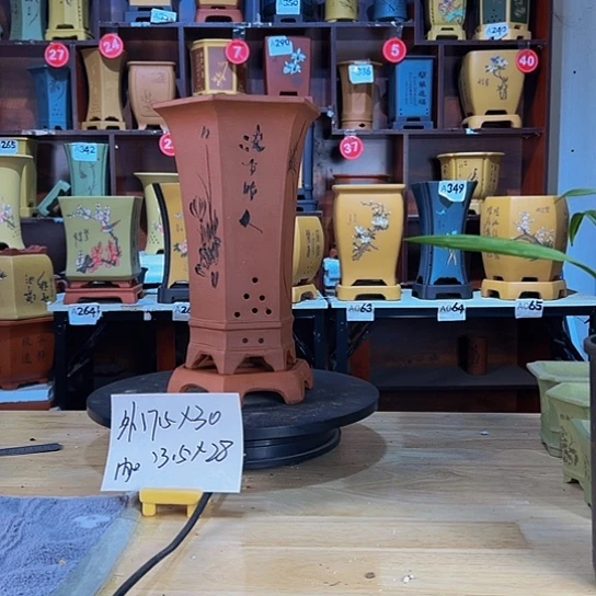 【闪购商品】红陶花盆