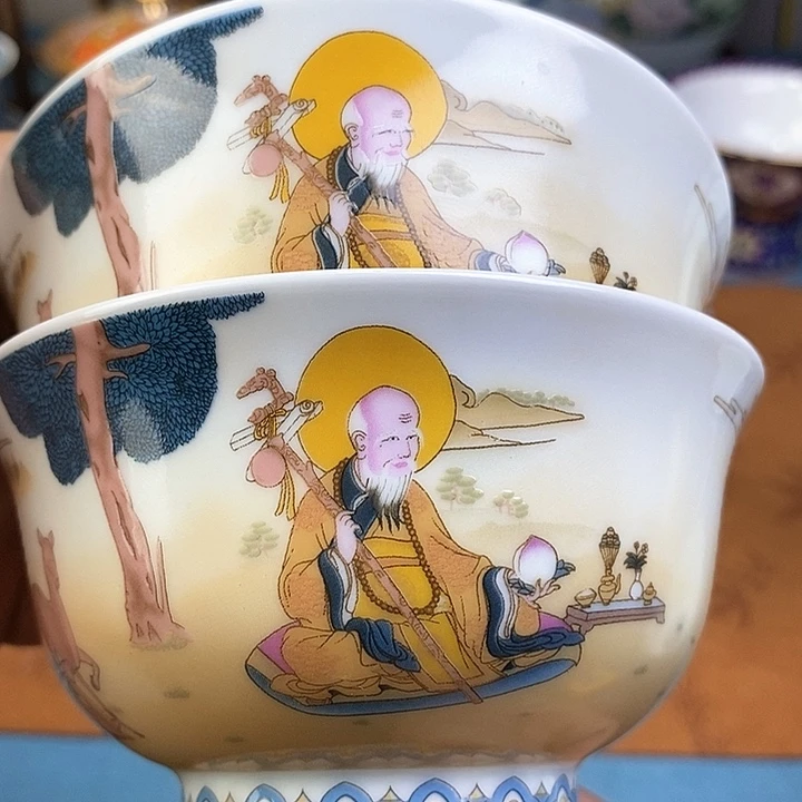 景德镇陶瓷藏式茶碗