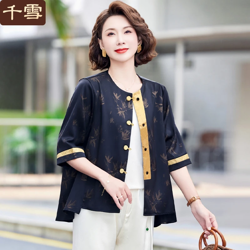 新中式妈妈衬衫春季2025新款阔太太高贵洋气国风上衣高档薄外套女
