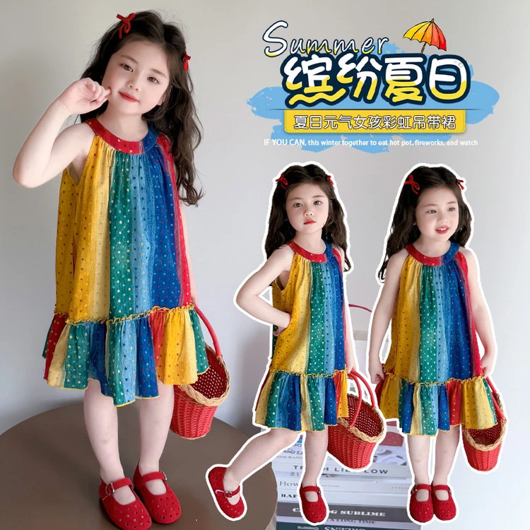 女女孩休闲风连衣裙碎花条纹洋气夏季女童纯色