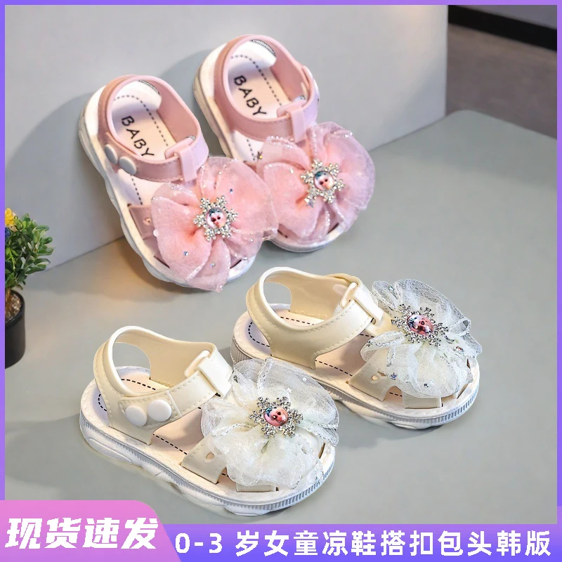 韩版女童凉鞋夏季包头搭扣软底防滑学步鞋公主风透气轻便沙滩凉鞋