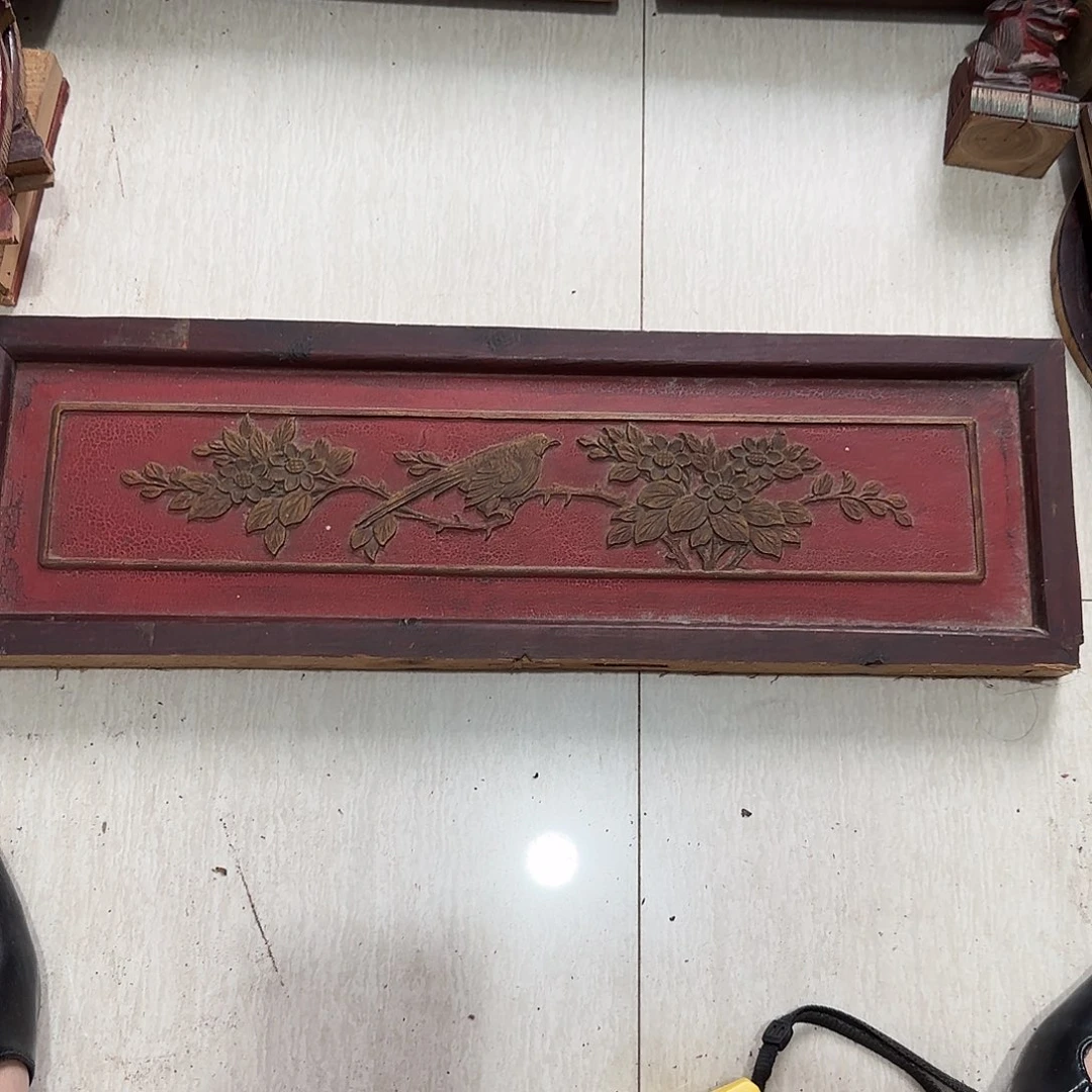 香榧木翰****导老木雕艺术学院的