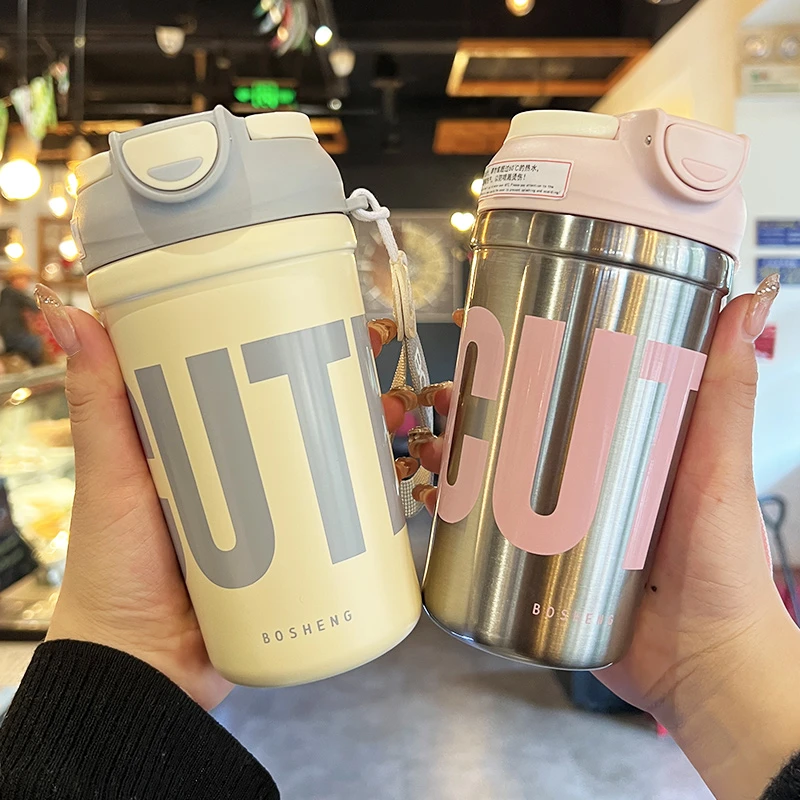 简约保温杯女生情侣水杯双饮吸管杯防漏咖啡杯可爱大容量随行杯子