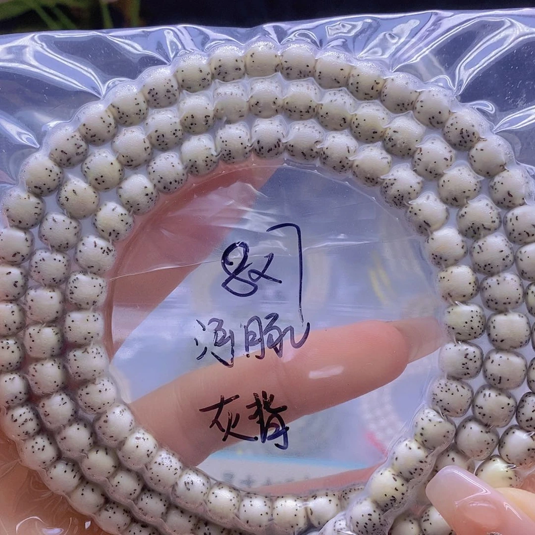 星月菩提手串星月