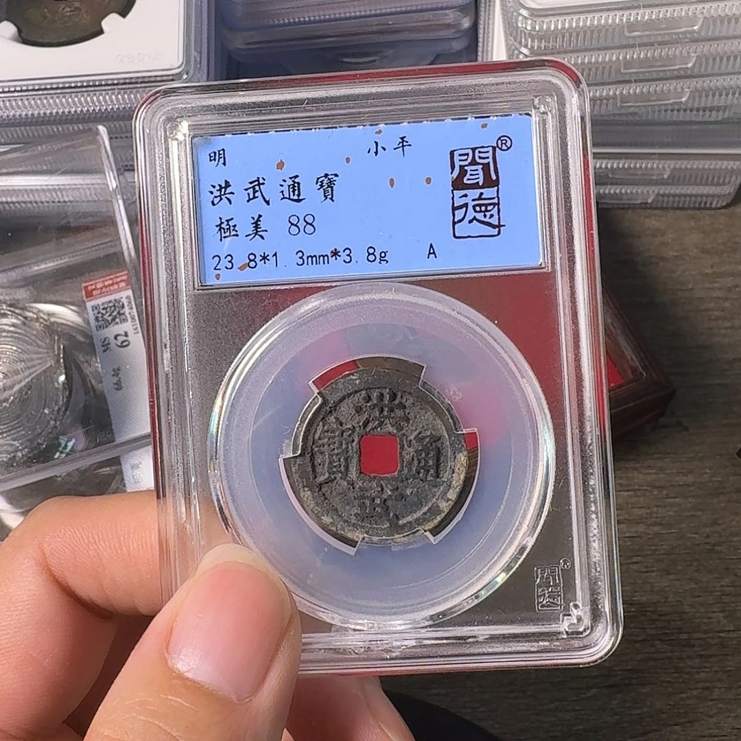 铜A闻博文化洪武通宝