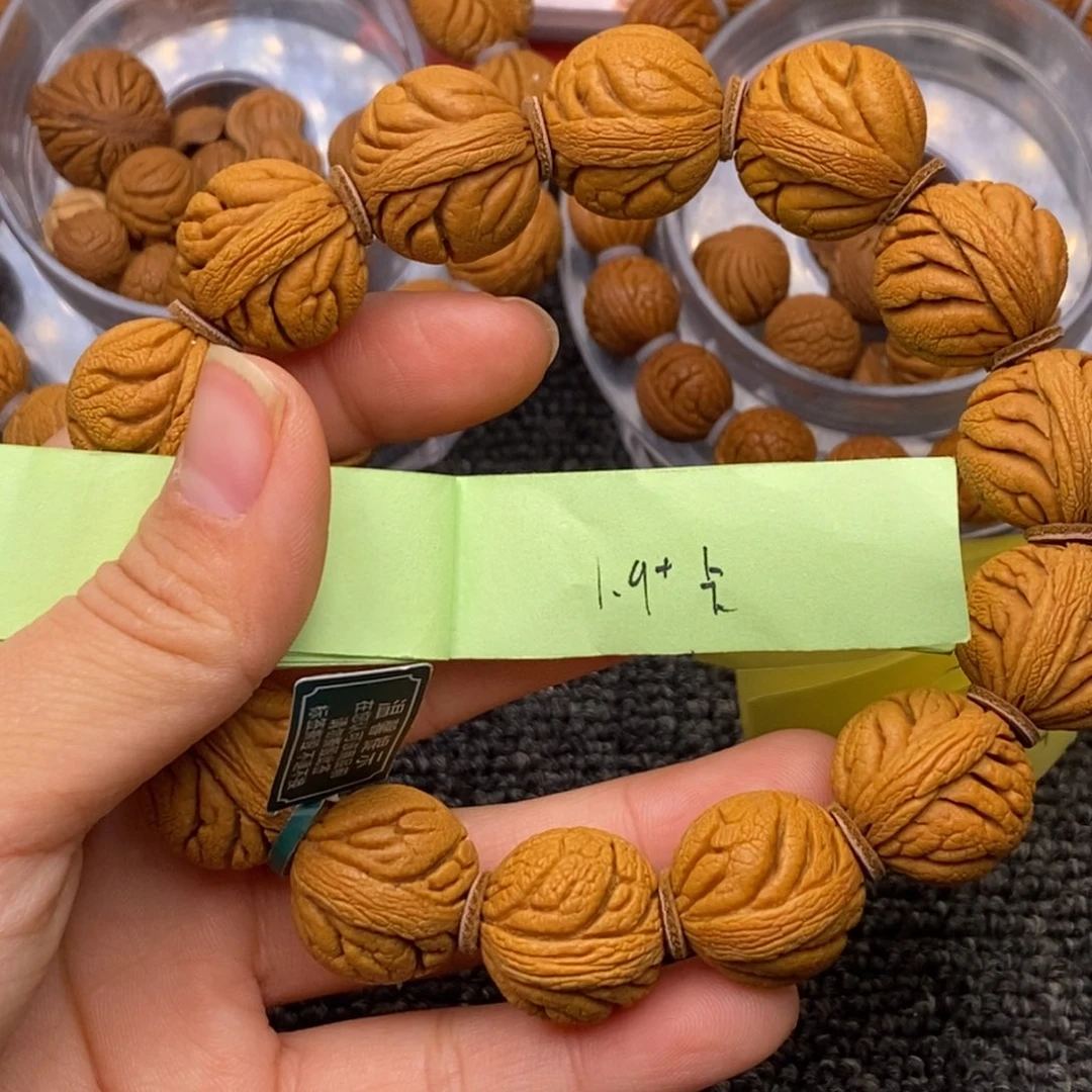 秦岭山脉龙纹桃核 14