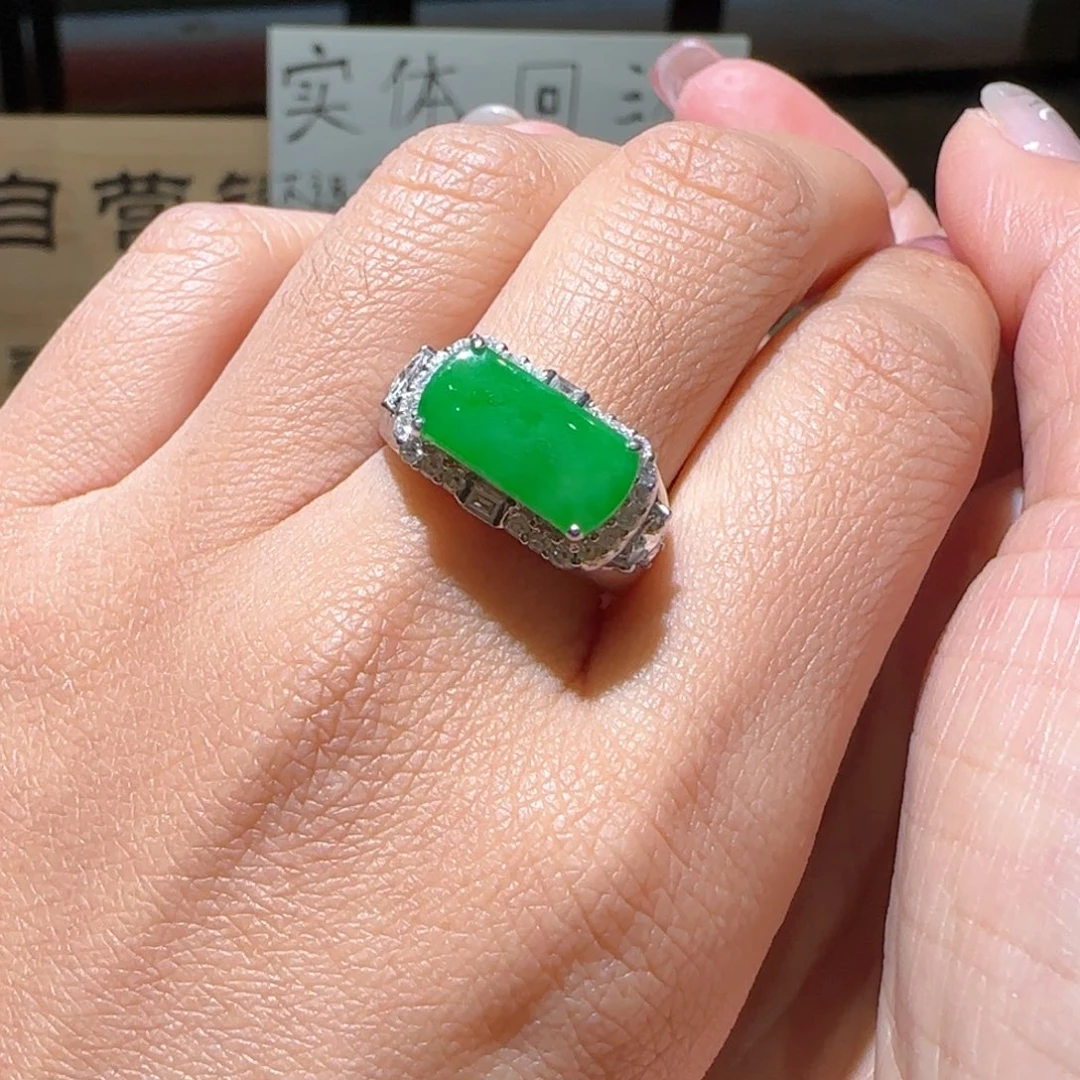 【闪购商品】翡翠戒指18K金镶嵌缅甸