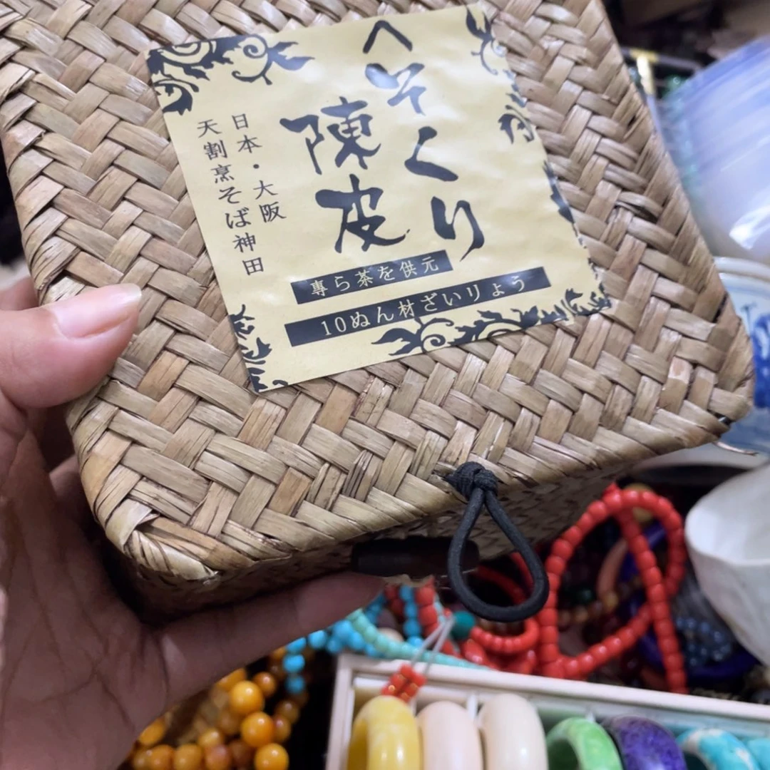 茶杯拼配泥斤斤计较咯哦哦咯么