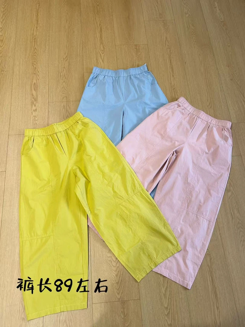 【志玲家】优选197款松紧腰奶奶裤