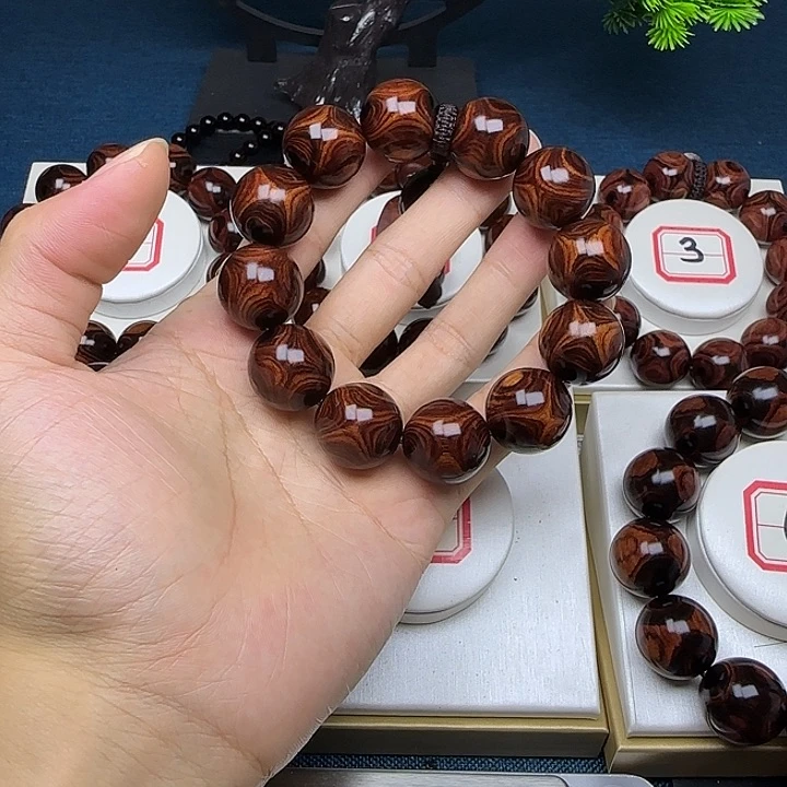 黄花梨/降香黄檀天*箭黄花梨2.0