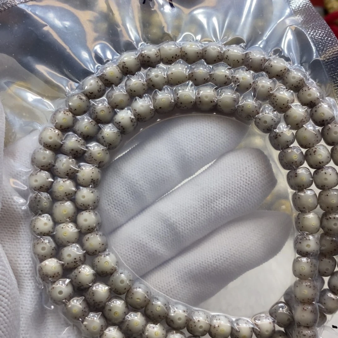 手串星月菩提粉糯冰7.6桶大眼睛¥