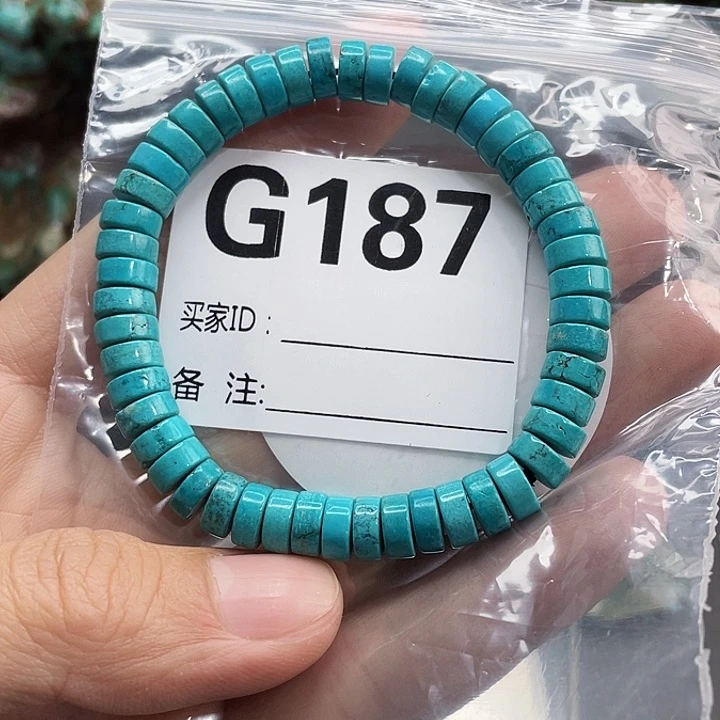 湖北十堰矿区圆珠手串链子配饰