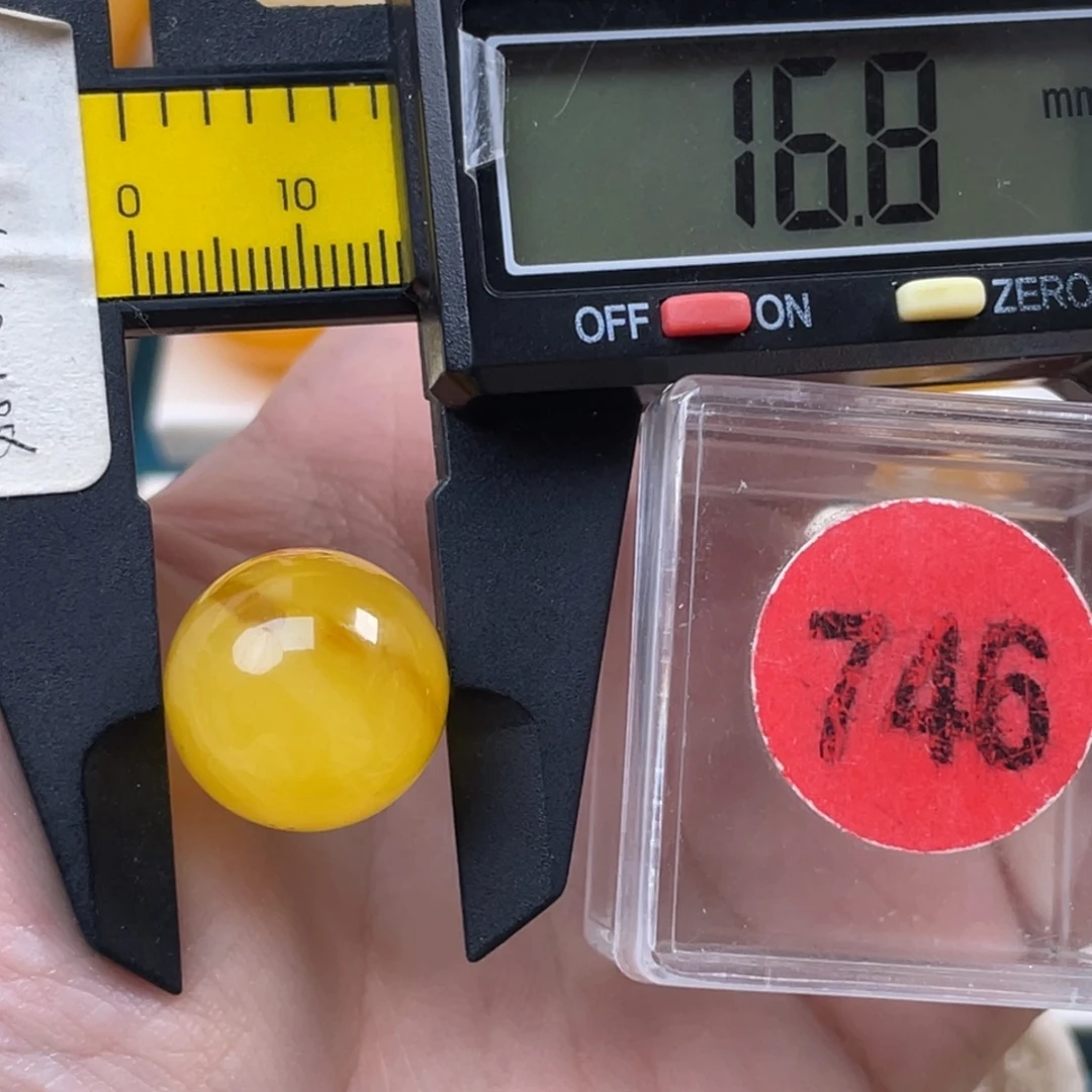 蜜蜡未镶嵌珠宝奇石