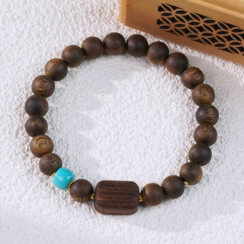 【富贵功成 】沉香手串（多样性发其一）