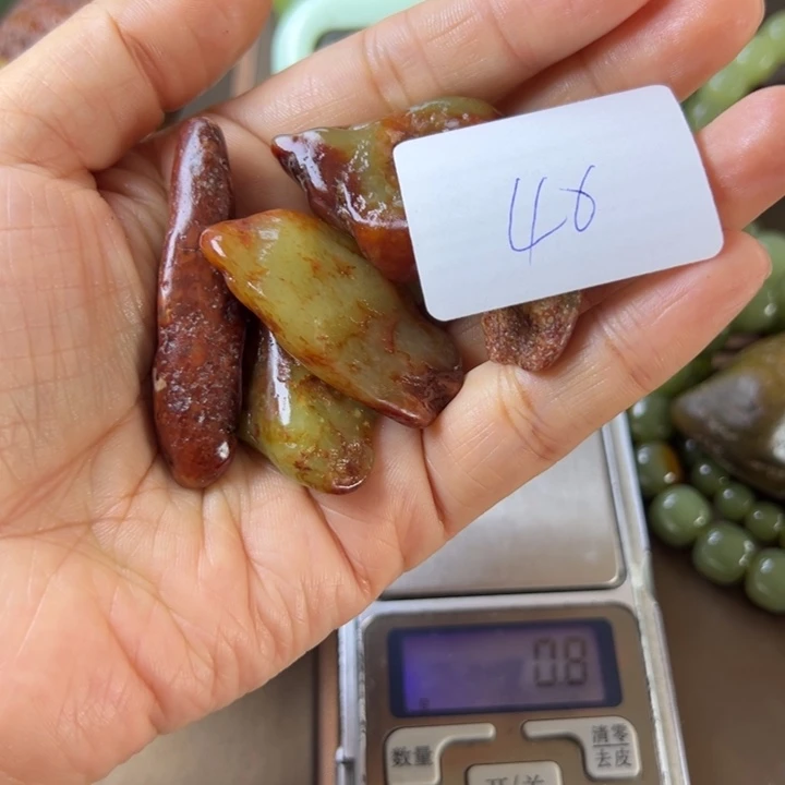 王***军岫岩老玉（透闪石质玉）未镶嵌挂件