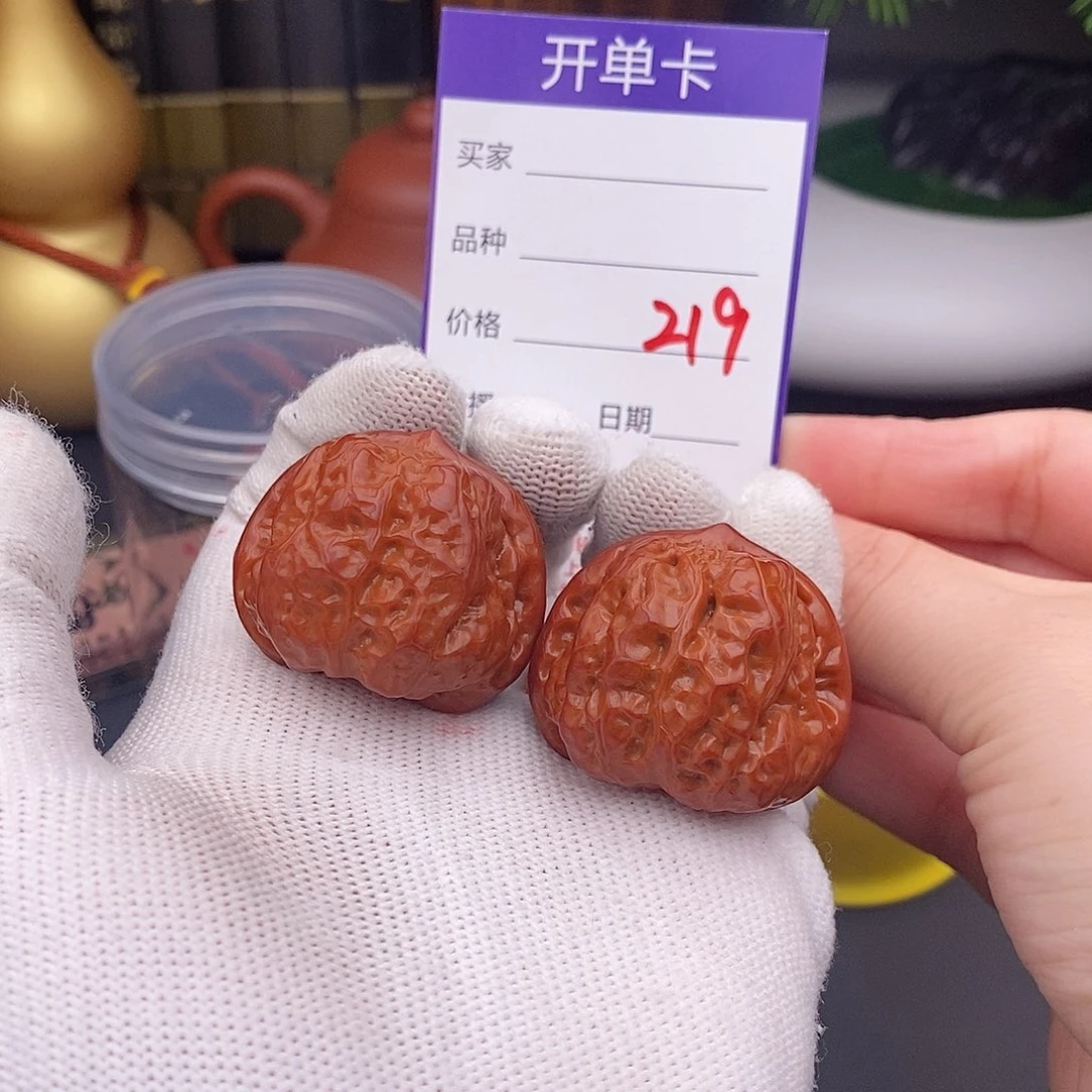 文玩核桃把件37蛤蟆头219号