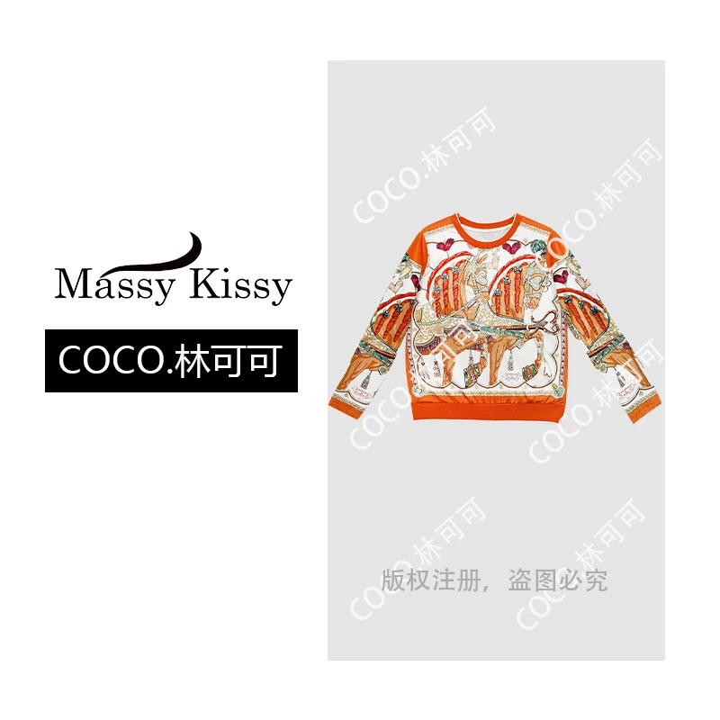【COCO林可可】"甜蜜鞍具‘’桑蚕丝烫钻上衣印花拼接丝绒长袖卫衣