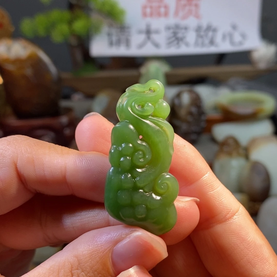 和田玉（碧玉）未镶嵌颈饰如意锁