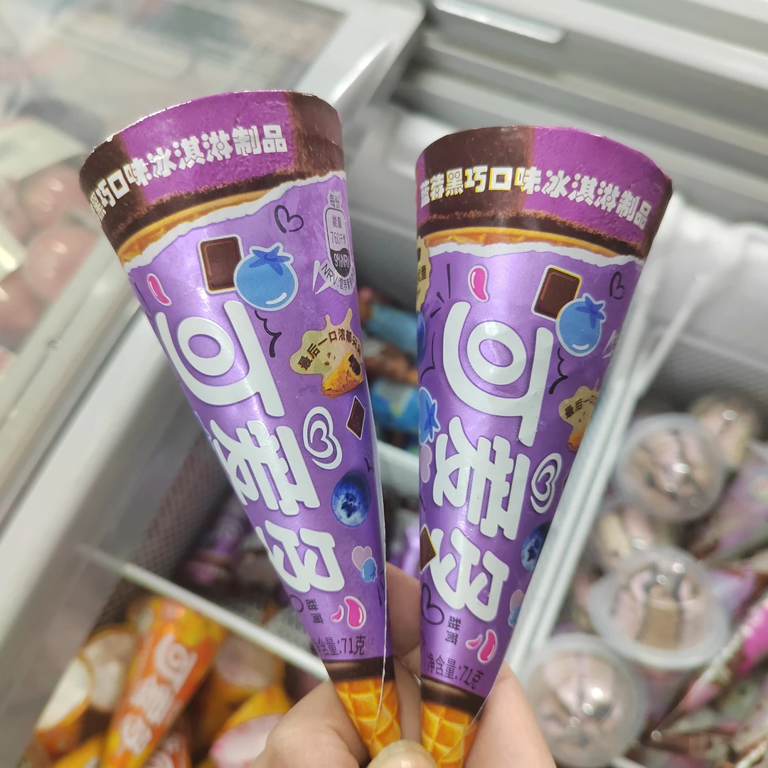 和路雪可爱多网红雪糕