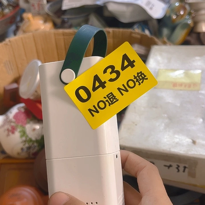 杂色豆（科檀/科特迪瓦檀木）m****g