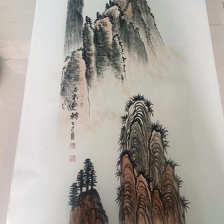 国画四尺四开手绘山水