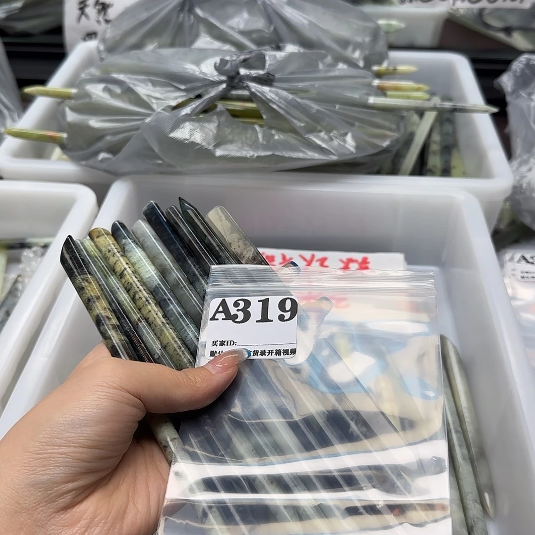 一***姐蛇纹石玉合金发饰