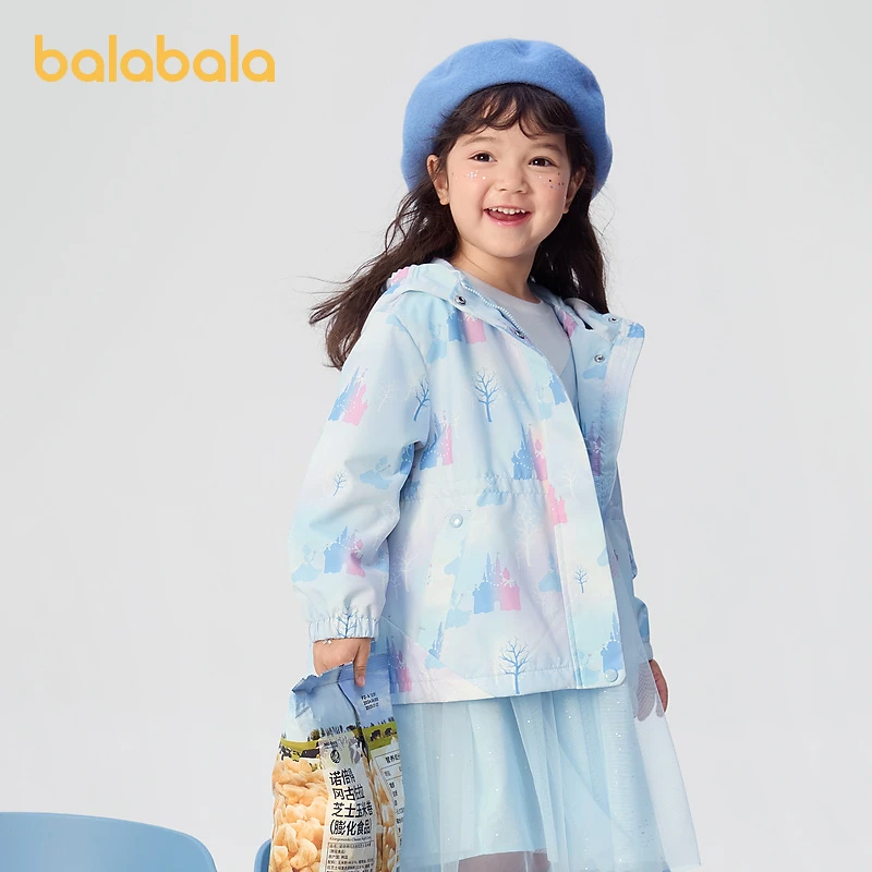 巴拉巴拉软壳衣童装儿童外套女童秋装上衣甜美晕染防风防泼水透湿