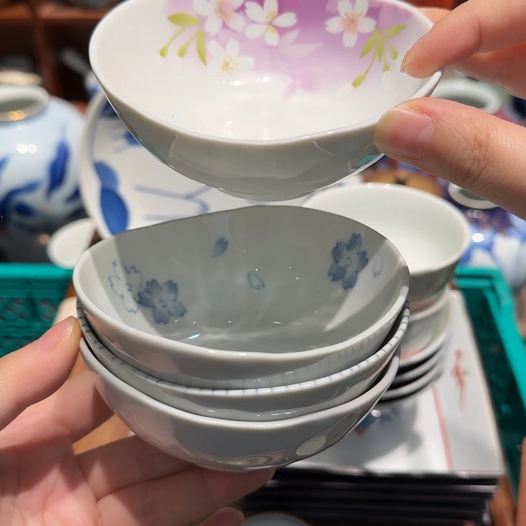 瓷片四十包邮 非全新