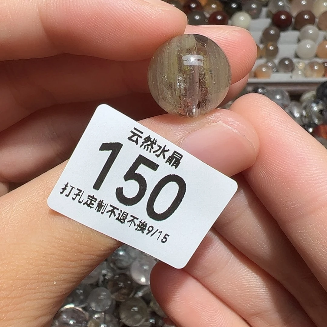未镶嵌珠宝半成品水晶
