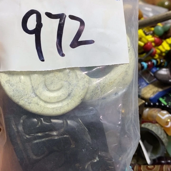 双***一五六七文玩专属连接