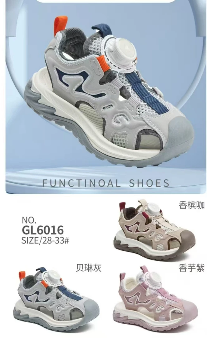 28-33码夏季包头关键机能凉鞋 6016