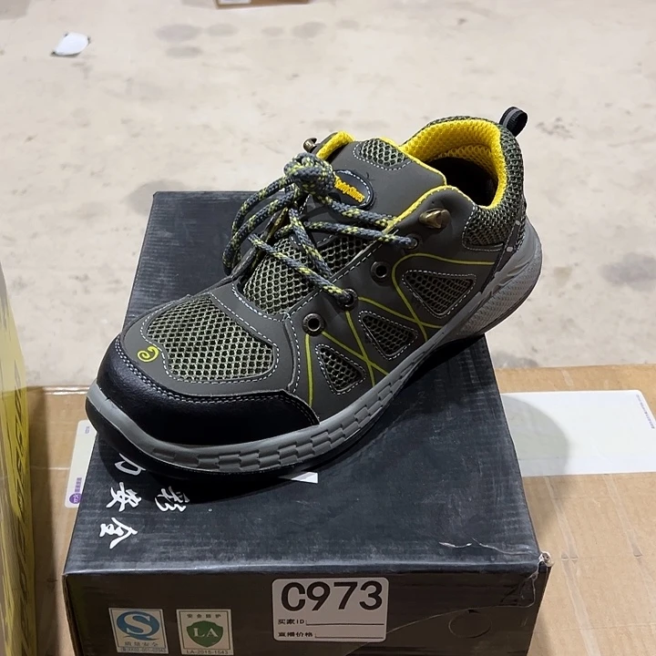 973号。40码防砸防刺劳保鞋鞋。