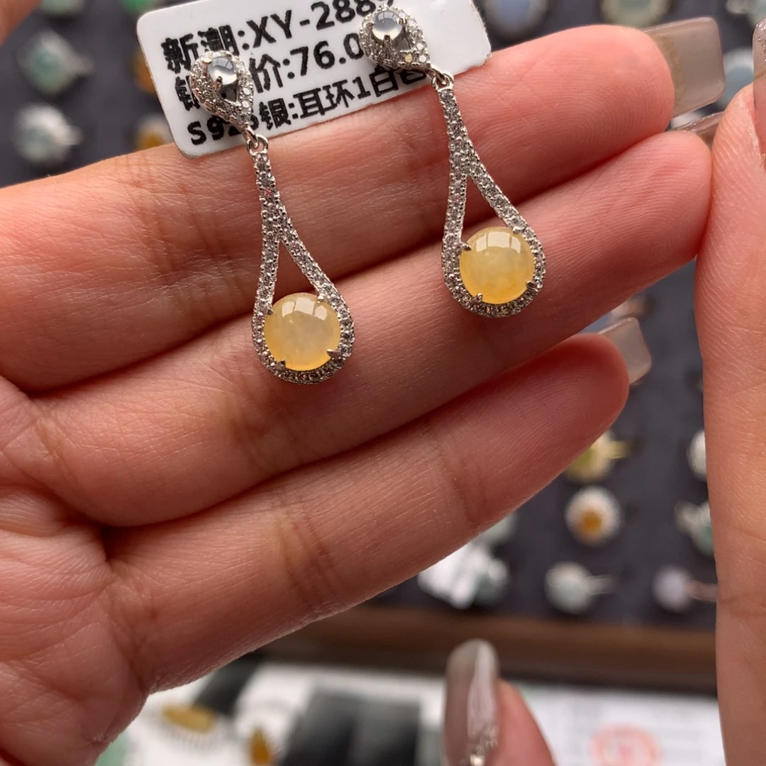 翡翠银S925镶嵌项链耳钉
