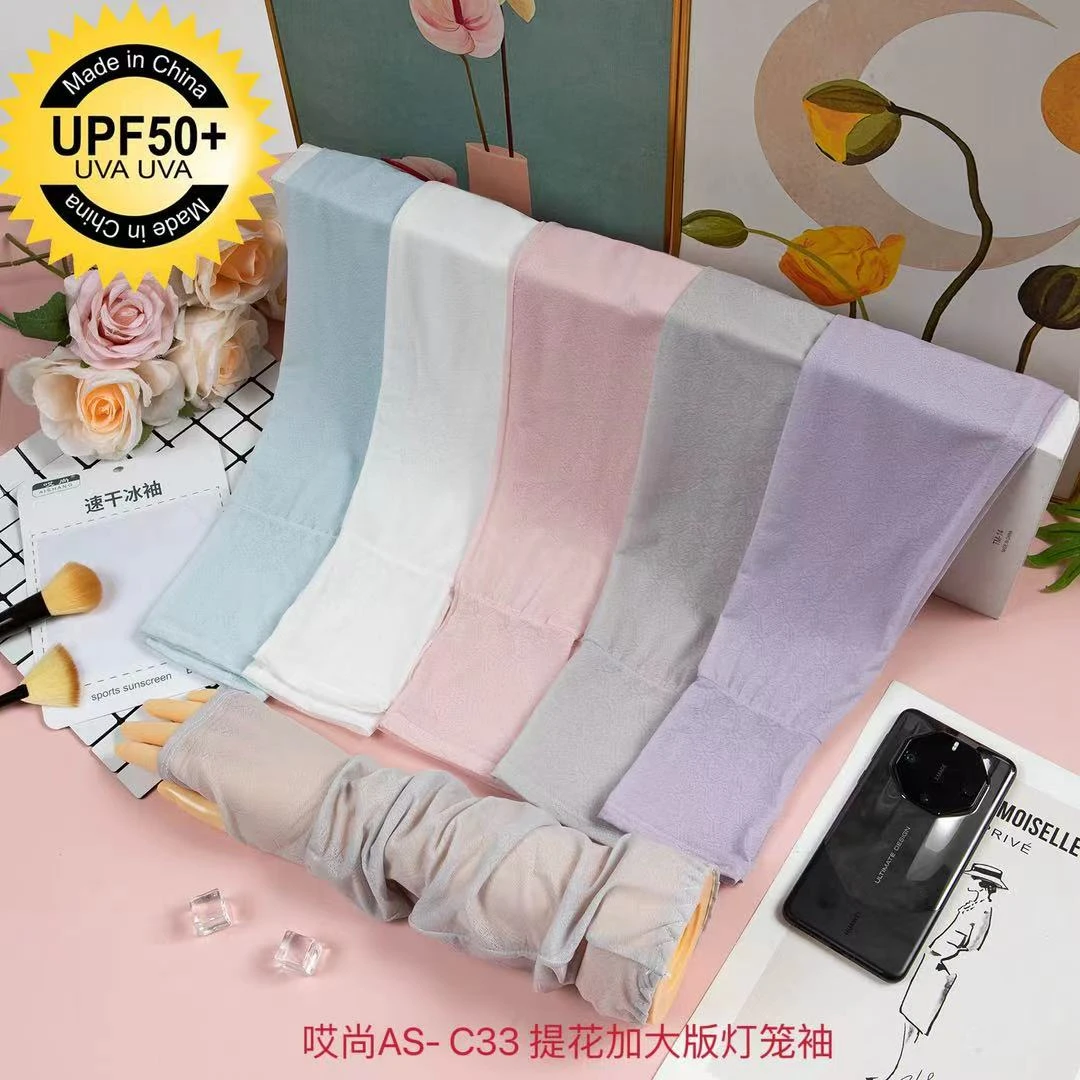 夏季女通用速干冰袖灯笼袖加大加肥防紫外线冰凉骑行户外