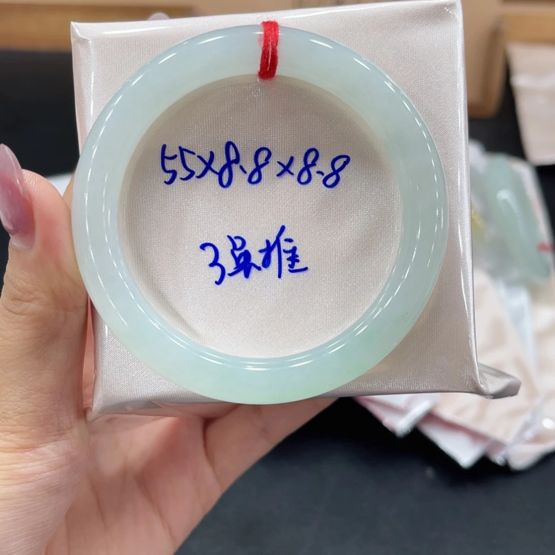 未镶嵌手镯翡翠翡翠