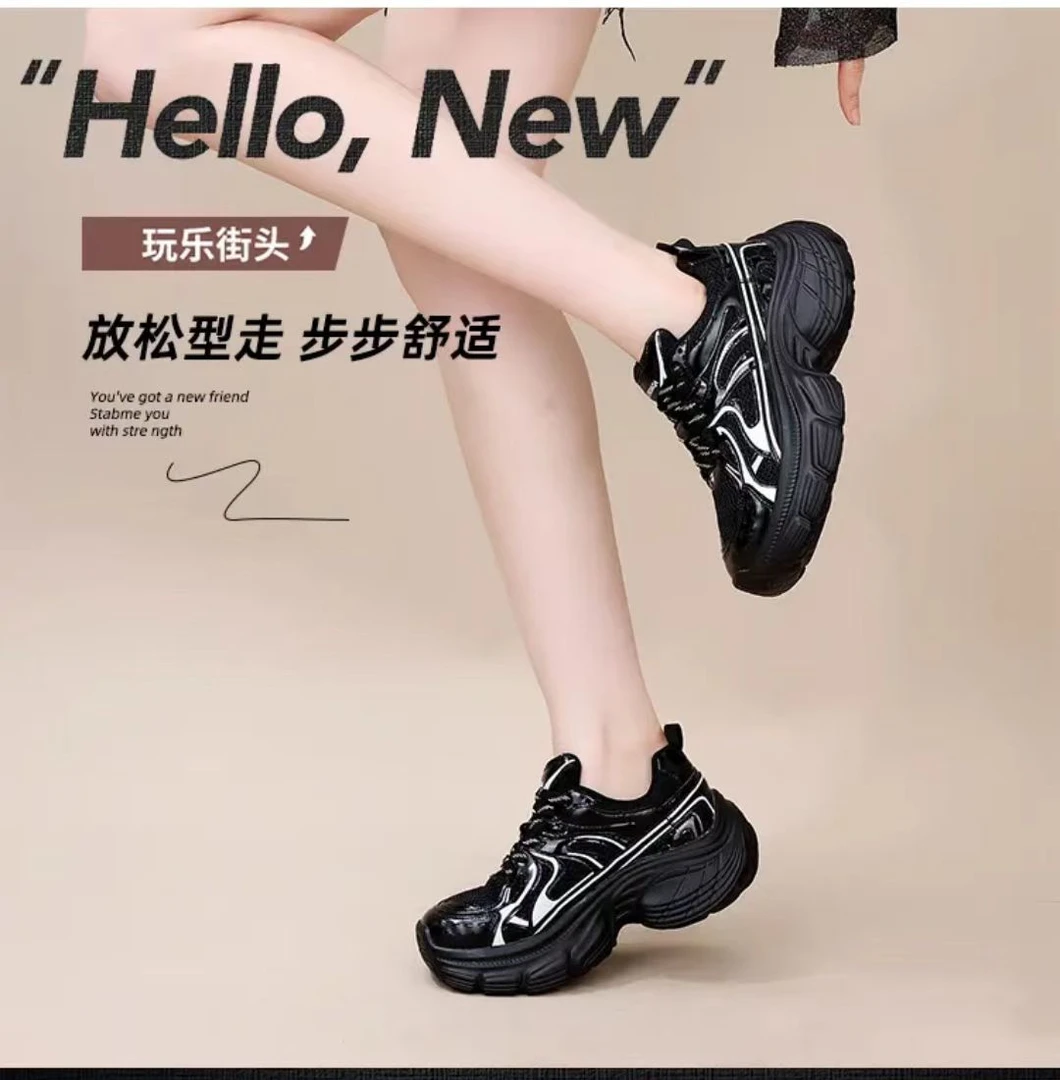 莎莉娅954Y1478拼接松糕底老爹鞋秋季ins夏季职场休闲风机能潮鞋