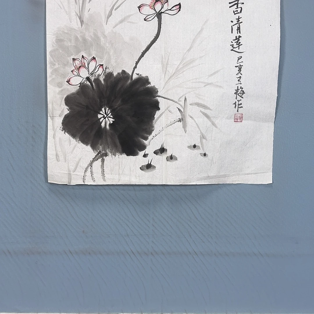 国画366 牡丹一如您