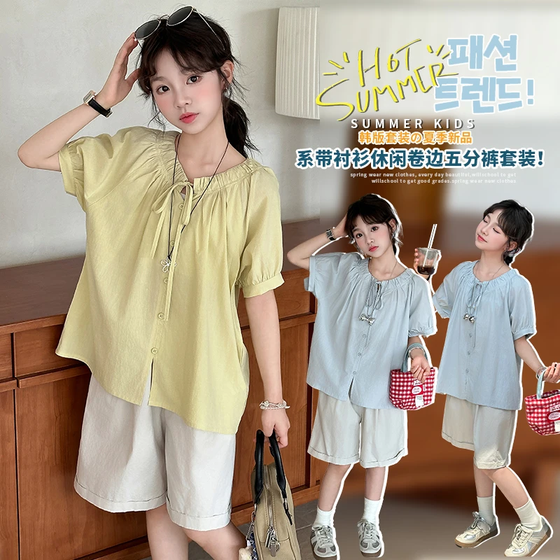 女大童套装12到15岁洋气套装系带衬衫短袖卷边中裤套装夏季薄款潮