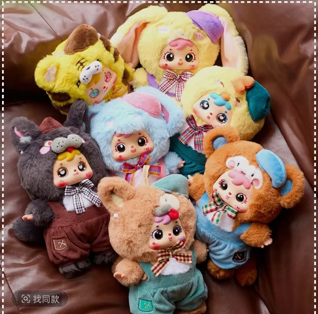 【代拆】三小毛咖啡厅系列挂件毛绒盲盒