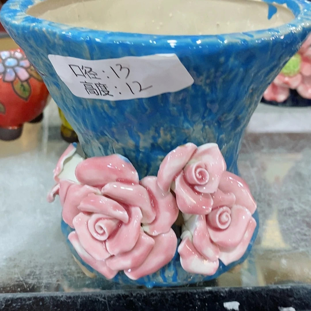 【闪购商品】红陶福利