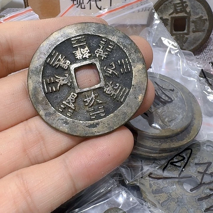 铜黯*现代工艺品花钱