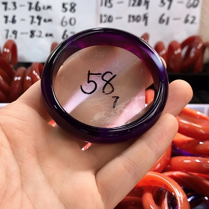 手镯玛瑙/玉髓未镶嵌