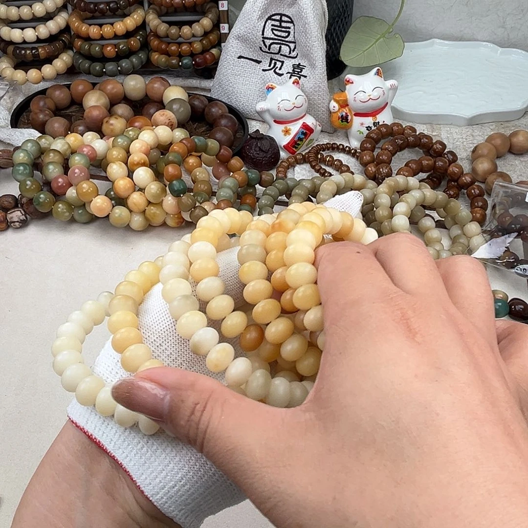 菩提根/象牙果手串A502干磨12算盘