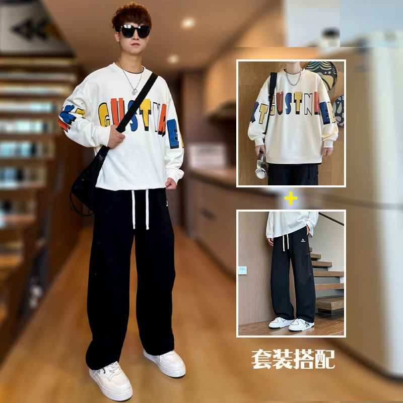 2025年秋季新品男生休闲卫衣套装初中学生裤子两件套潮品大童男装