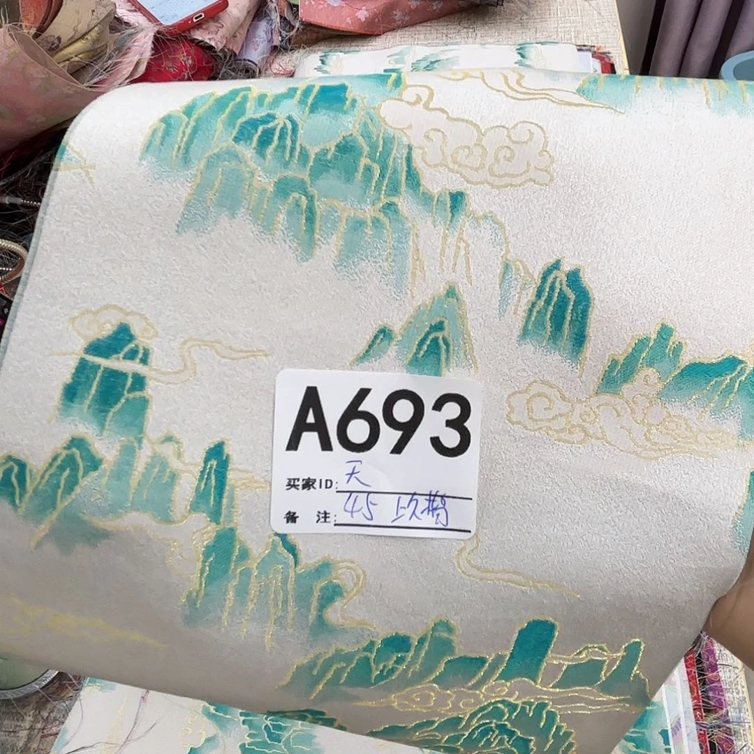 ****天宋锦693@@@@@@@@@@@@@