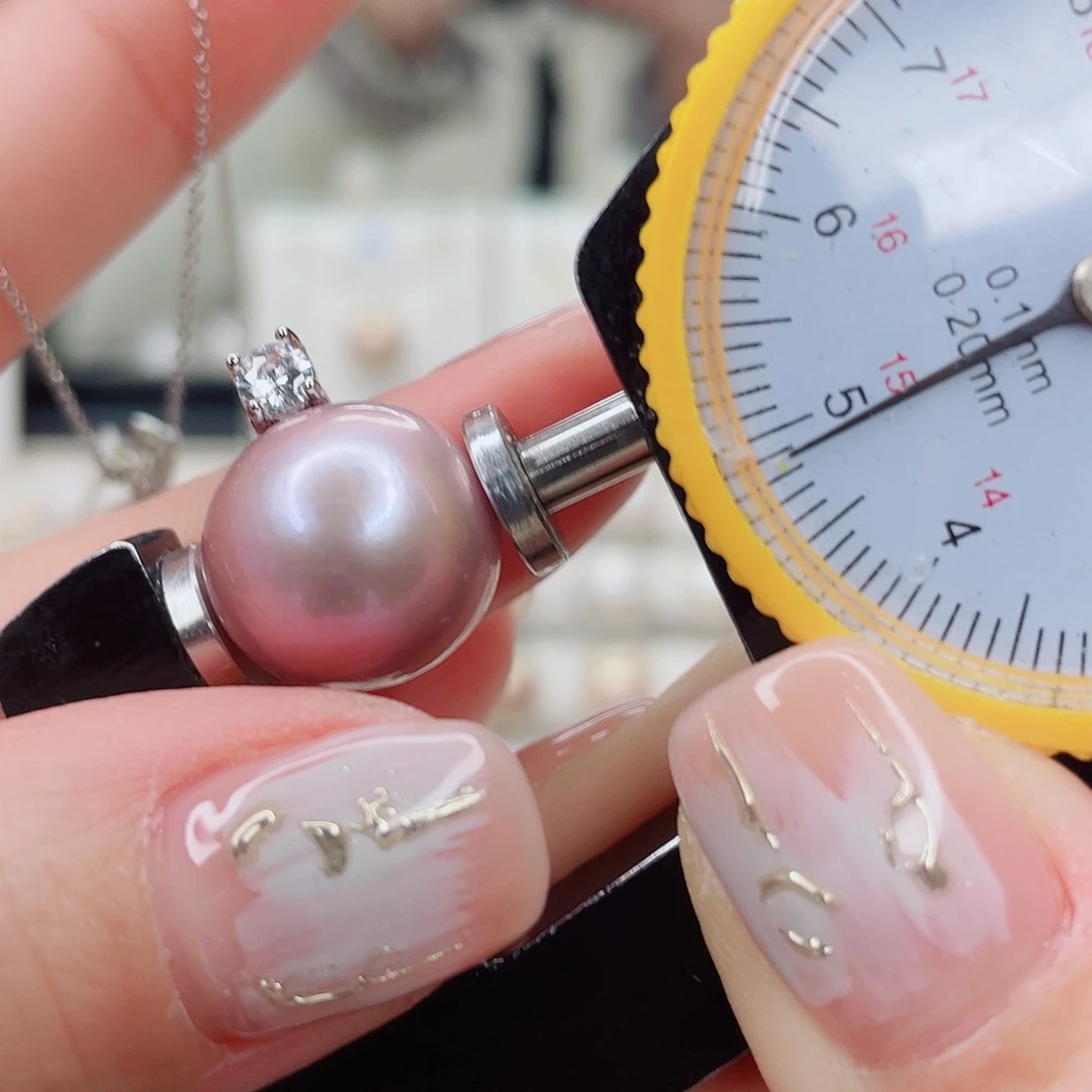 淡水珍珠吊坠(赠链)未镶嵌