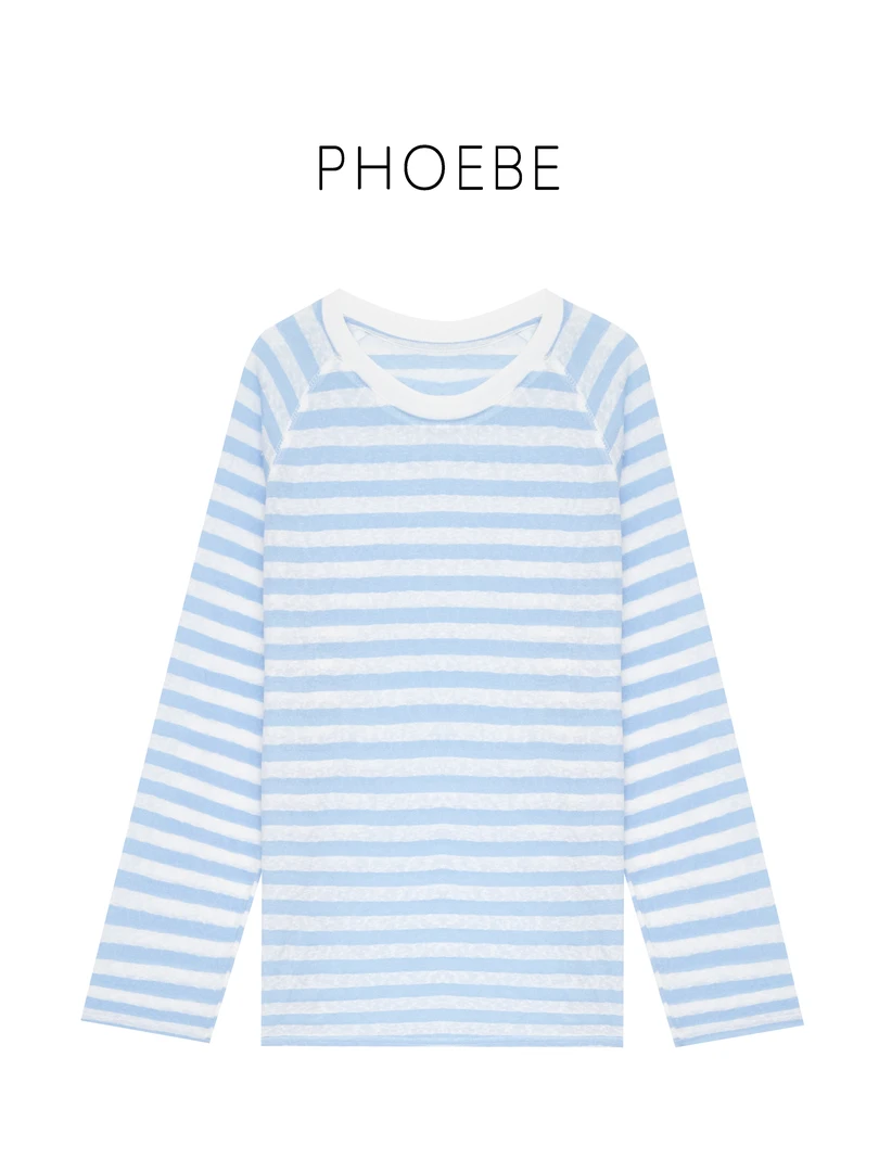 【爆款彩条防晒】PHOEBE叶姐 撞色条纹防晒简约长袖T恤Y5040407C