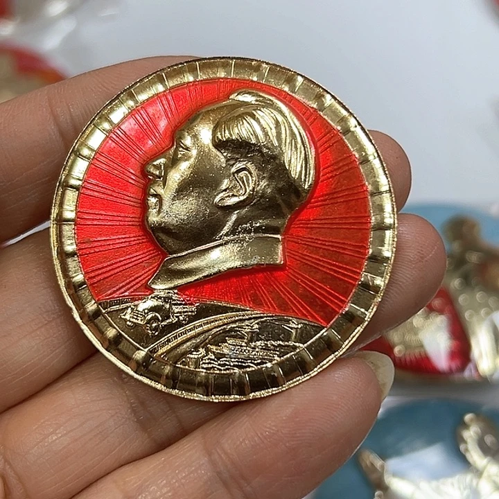 其他普通金属湖**影纪念章 纪念章