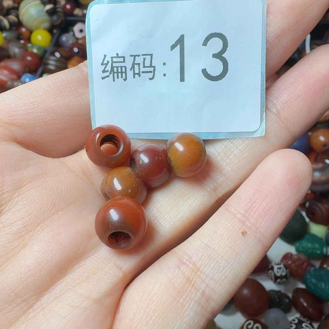 仙***理玛瑙/玉髓未镶嵌30包邮